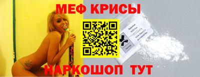дживик Кимры