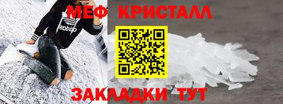 spice Кандалакша