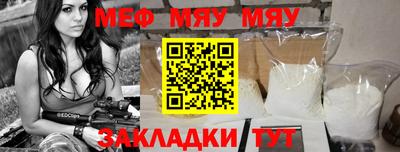 герыч Камышлов