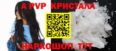 герыч Камышлов