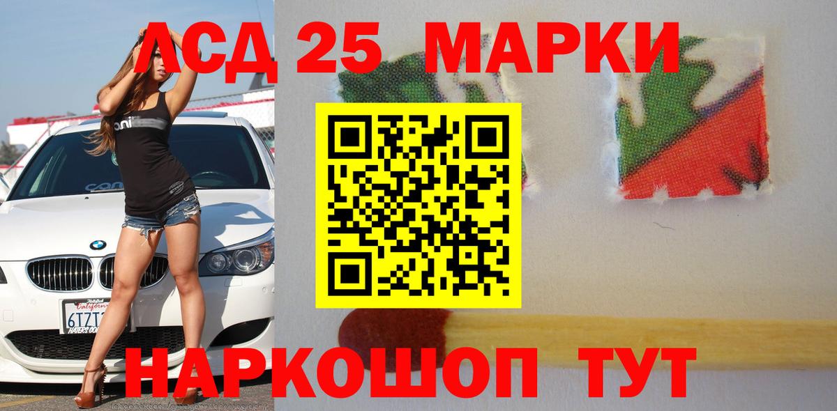 Усть-Илимск  Лсд 25 экстази  Вход с VPN  omg вход  Лсд 25 экстази кислота  Лсд 25 экстази кислота 